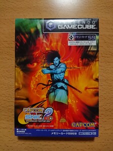 【GC新品☆未開封】CAPCOM VS. SNK 2 EO / ゲームキューブ
