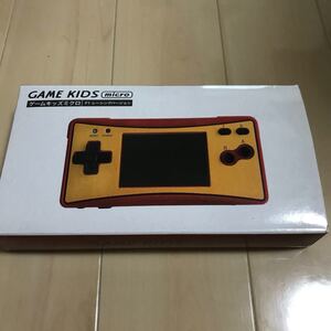 ゲームキッズミクロ F1レーシングバージョン