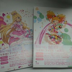 ブルーレイ セットアイカツスターズ!Blu-ray BOX2とBox3