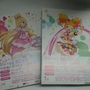 ブルーレイ セットアイカツスターズ!Blu-ray BOX2とBox３