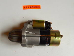 「純正部品」キャデラック エルドラド デビル セビリア スターター モーター 10465294 Starter motor CADILLAC oldsmobile オールズモビル