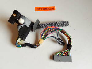 「純正部品」Turn Signal Switch GM 26102157 ウインカー スイッチ Chevrolet Astro シボレー アストロ GMC Safari GMC サファリ