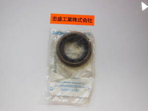 「純正部品」F89Z-4676-AA Oil Seal オイル シール FORD E150 E350 E450 フォード エクスペディション エクスプローラ リンカーン mercury