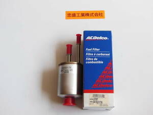 「純正部品」Fuel Filter - GM (25763176) 燃料フィルター キャデラック STS SRX CTS