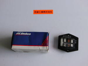 「純正部品」Resistor Asm-Blower Motor 抵抗Asm-ブロワーモーター 15991075 シボレー Chevrolet GMC 