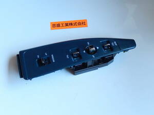 【純正部品】シボレー カプリス コントロール パネル CONTROL PANEL (RH) 10119686 Buick chevrolet ビュイック ロードマスター