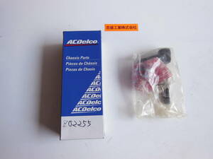 「純正部品」ROD End ロッド エンド 88910129 DODGE ダッジ ラム バン VAN B1500 B2500 RAM1500 RAM2500