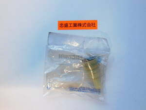 「純正部品」15032062 シボレー サバーバン/ ヒーター インレット ホース コネクター HEATER INLET HOSE CONECTOR CHEVROLET SUBURBAN