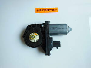 【純正部品】リンカーン ナビゲーター ウィンドウ モーター　 Window Motor Lincoln Navigator 6L7Z-7823395-A