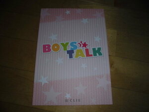 トークイベントパンフレト//BOYS TALK 第3弾 DANDYS TALK//大原海輝/大海将一郞/神里優希/川隅美慎/谷佳樹/辻凌志朗/深澤大河/山中健太/