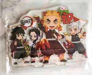 煉獄杏寿郎 誕生祭 アクリルスタンド アクスタ 鬼滅の刃 誕生日 2021年 キメ学 丑年 宇髄 義勇 バースデー