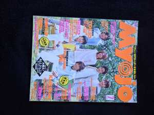 Myojo 1999 year 7 month number V6 KinKi Kids SMAP TOKIO Takizawa Hideaki Imai Tsubasa Yamashita Tomohisa Ninomiya Kazunari Fukada Kyouko Utada Hikaru yuzu old field . Saburou 