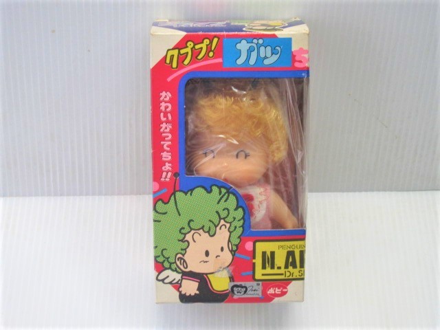 当時物！ 未使用品！ ポピー製 Dr.スランプアラレちゃん クププ！ ガッ