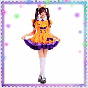 コスプレ 魔女 かぼちゃ ウェイトレス メイド服　ゴスロリ 6点セット エプロン　ソックス　オレンジ×紫　Ｍサイズ