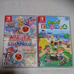 太鼓の達人 ドコどんRPGパック!+あつまれどうぶつの森