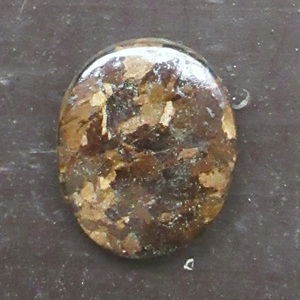 ブロンザイトルース 1.9ｘ1.5センチ*2　天然石　パワーストーン　裸石