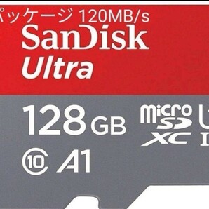 新品 SanDisk microSDXC 128GB スイッチ推奨120MB/秒