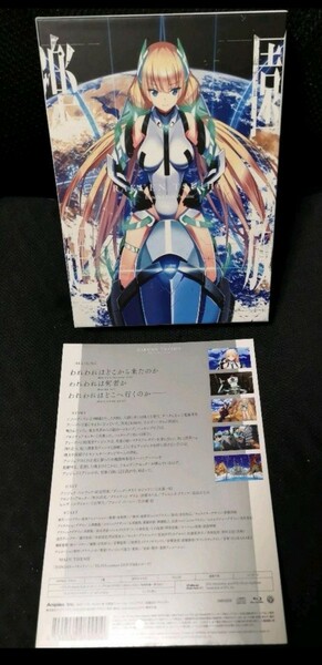 美品　楽園追放 Expelled from Paradise 初回限定生産版 Blu-ray