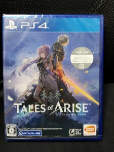 新品・未開封 テイルズ オブ アライズ 早期特典DLC付