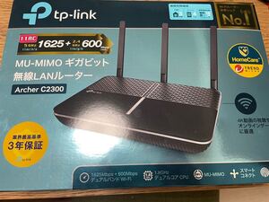 無線LANルーター TP-Link Archer C2300 wifiルーター wi-fi