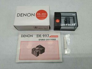 デノン　ステレオカートリッジ　DL-103　DENON　日本製 (21_924_16)