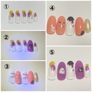 ハロウィンネイルチップ