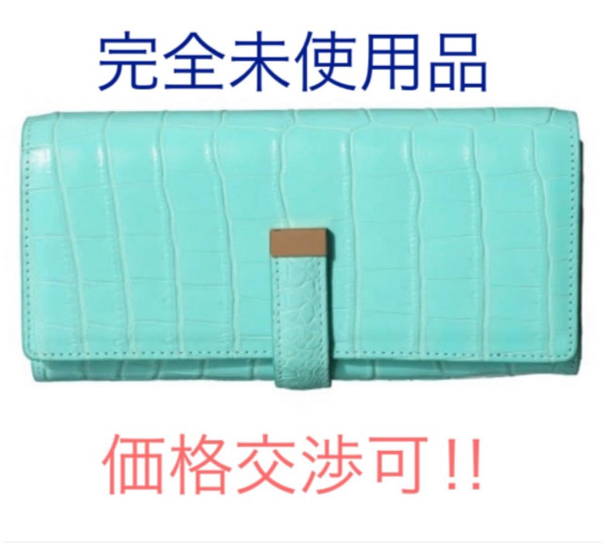 新品未使用 ☆ 28万 ☆ メゾンタクヤ スペシャルオーダー折り財布