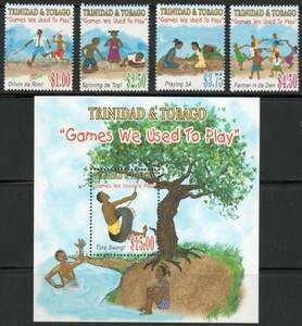  stamp A300tolinida-do*tobako child. playing rim tire 4V.+SS 2006 year issue unused 