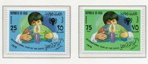 切手 D543 イラク IYC 国際児童年 こども 地球 ろうそく 2V完 1979年発行 未使用