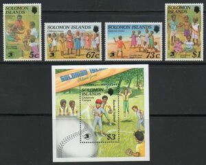  stamp B875 Solomon various island child. playing stone throwing car bon sphere baseball 4V.+SS 1989 year issue unused 