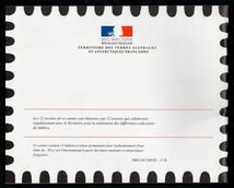 切手帳 E618 (仏)南方・南極地域 魚 牛 鹿 ペンギン 海老 ヒツジ BKL(ペーンｘ12V) 2003年発行 未使用_画像10