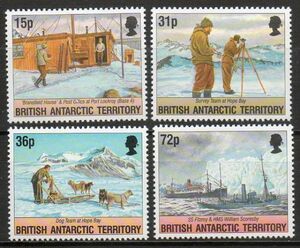 切手 E280 (英)南極地域 南極観測50年 観測基地 測定 観測船 氷山 犬ぞり 4V完 1994年発行 未使用