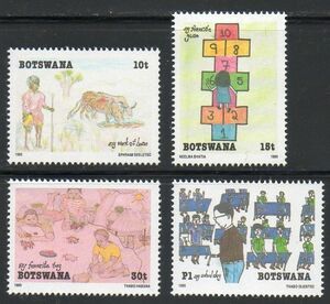 切手 B886 ボツワナ 児童画 牛飼い 石けり 授業風景 4V完 1989年発行 未使用