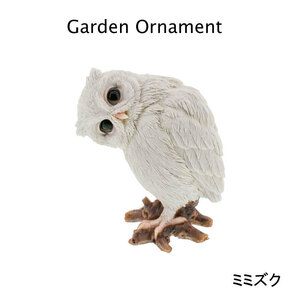  ear zk garden ornament . owl ornament ....