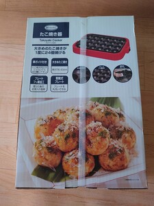 たこ焼き器