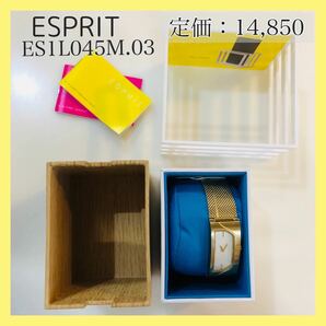 新品・タグ付【Daily russet】ESPRIT》腕時計 / FREE 