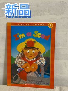 英語絵本 I'm a Seed