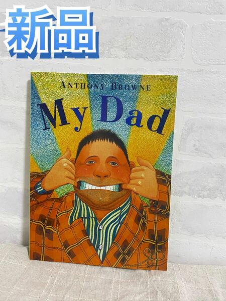 My Dad英語絵本