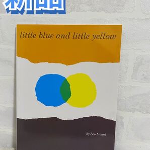 little blue and little yellow