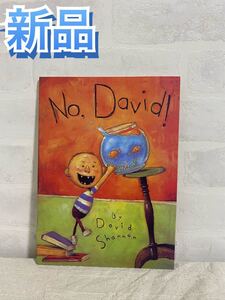 英語絵本