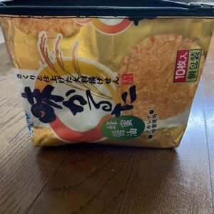 リメイクポーチお菓子袋