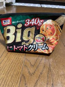 リメイクポーチ