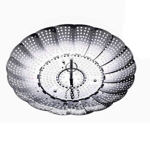 パール金属 キッチンユースフル ステンフリーサイズ万能蒸し器 C-4609 新品