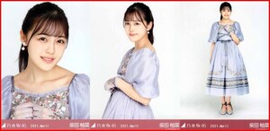 乃木坂46 柴田柚菜 スペシャル衣装31 2021年4月ランダム生写真 3種コンプ 3枚 3枚コンプ