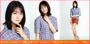 乃木坂46 清宮レイ キュロット 2020年8月ランダム生写真 3種コンプ 3枚 3枚コンプ