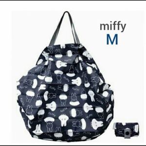 シュパット ミッフィー エコバッグM おばけ ブラック黒 Shupatto