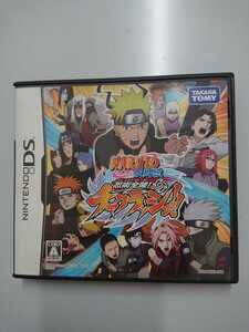 Ds Naruto 忍術全開 チャクラッシュの値段と価格推移は 3件の売買情報を集計したds Naruto 忍術全開 チャクラッシュの価格や価値の推移データを公開 Ds Naruto 忍術全開 チャクラッシュの値段と価格推移は 3件の売買情報を集計したds Naruto 忍術全開 チャクラッシュの価格や価値の推移データを公開