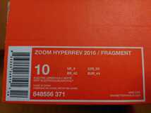 送料無料　NIKE フラグメント　ZOOM HYPERREV 2016 / FRAGMENT US10 28センチ　ナイキ　USED 中古　ネオンイエロー　箱付き_画像9