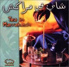 * север Africa!!moroko музыка!!gnawa*tif.ji on,setona, Sara - коврик и т.п. .V.A.. CD[TEA IN MARRAKECH/ Marrakech . чай .] 2001