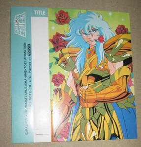  Saint Seiya fish seat piskes Afro ti-te cassette lable index card unused 